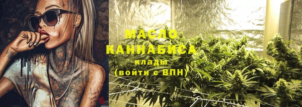 гашик Лихославль