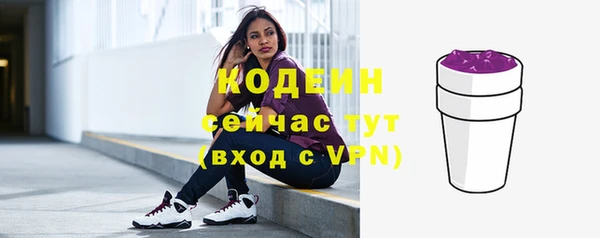 ГАЛЛЮЦИНОГЕННЫЕ ГРИБЫ Лиски