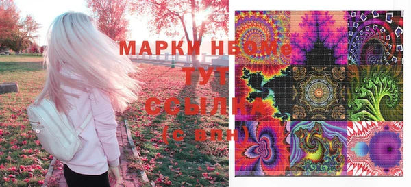 дистиллят марихуана Липки